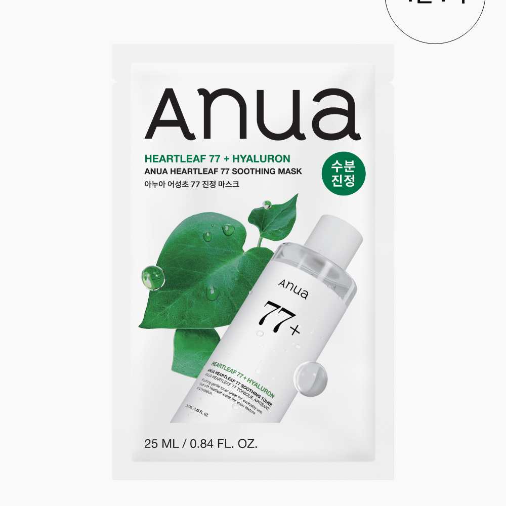 Anua Heatfleaf 77 + Hyaluron Soothing Mask