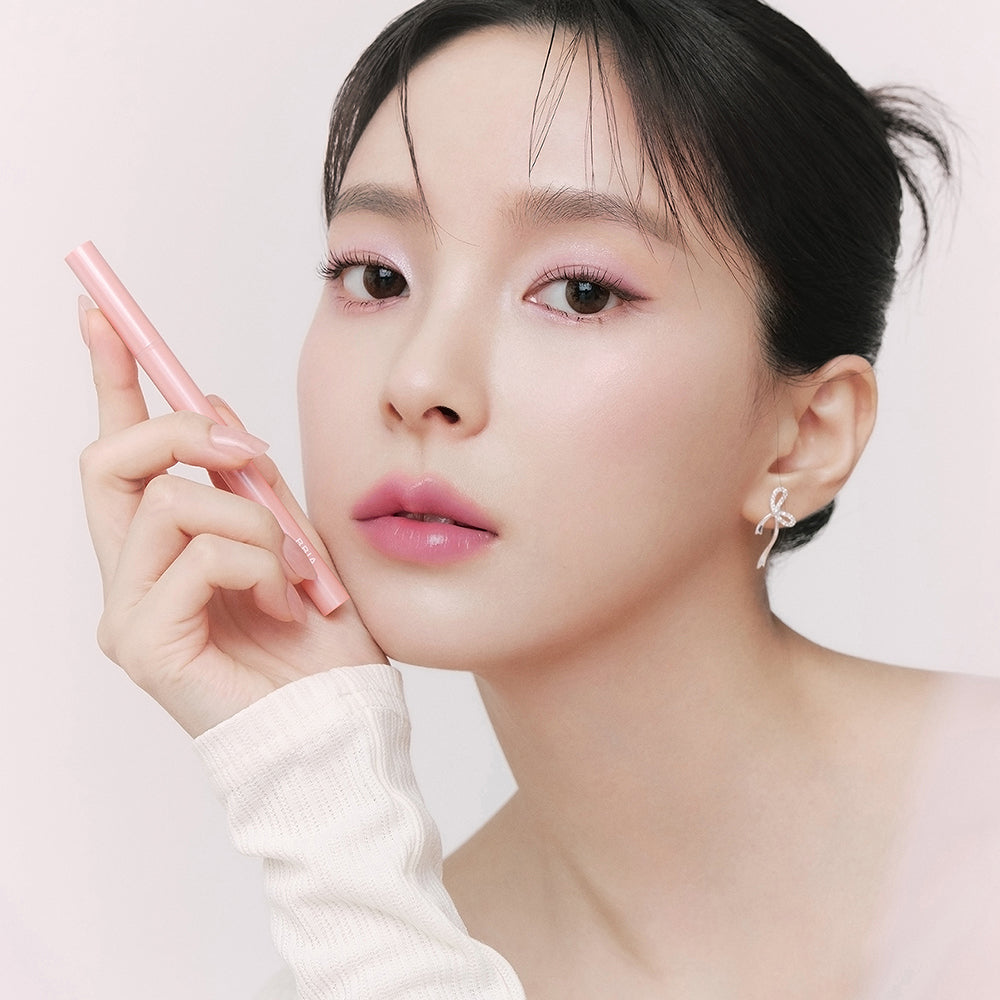 BBIA Last Glitter Highliner #RibbonEdition | Kool Seoul