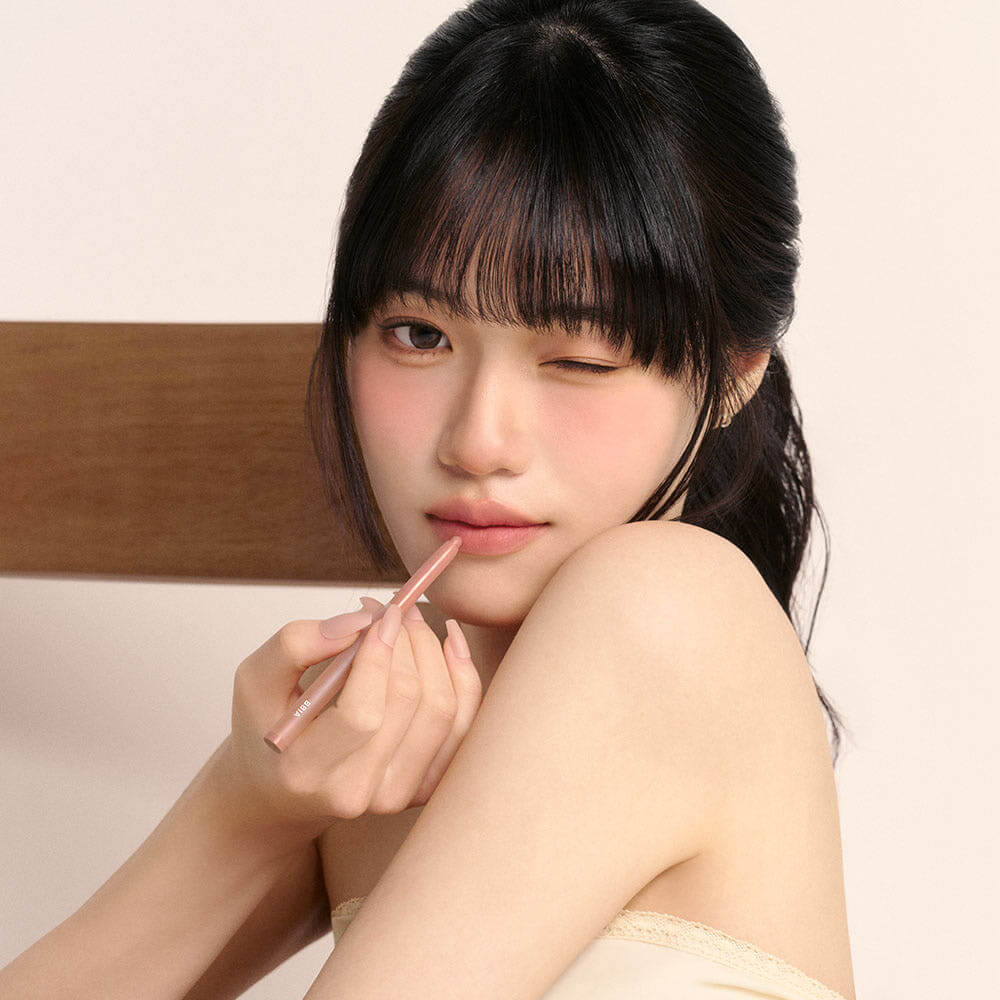 Bbia Nude Lip Pencil 0.5g