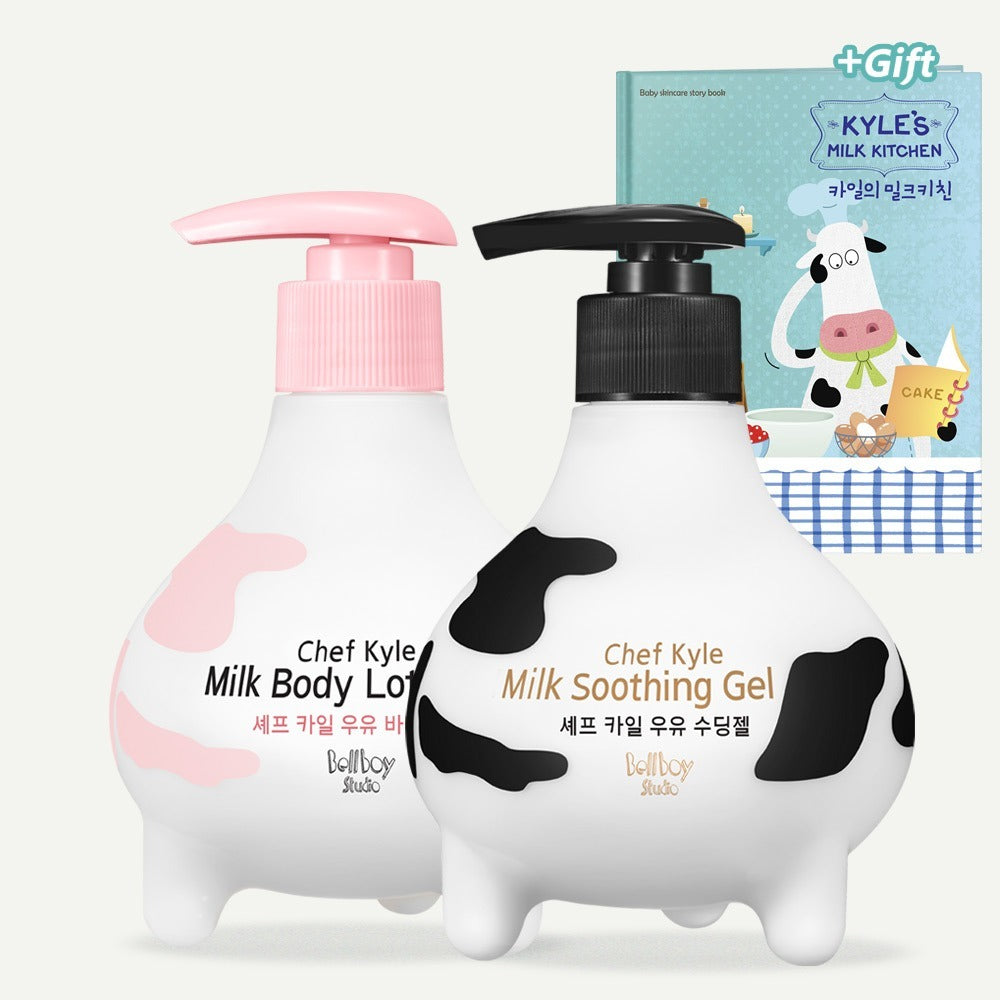 BELLBOY STUDIO Chef Kyle Soothing 2 Piece Set with pink milk body lotion and black milk soothing gel bottles.