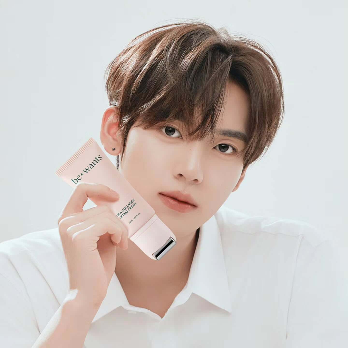 Bewant Cica Collagen Lifting Cream 50ml