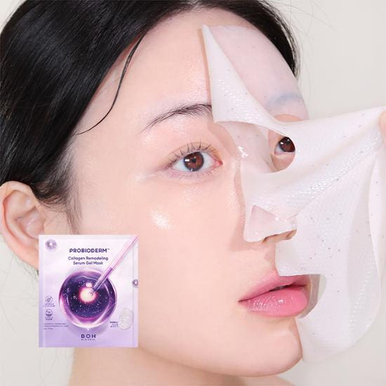 Bio Heal Boh Probioderm Collagen Remodeling Serum Gel Mask 5 Sheets