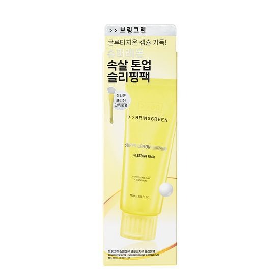 Image of BRINGGREEN Super Lemon Glutathione Sleeping Pack 100mL packaging.
