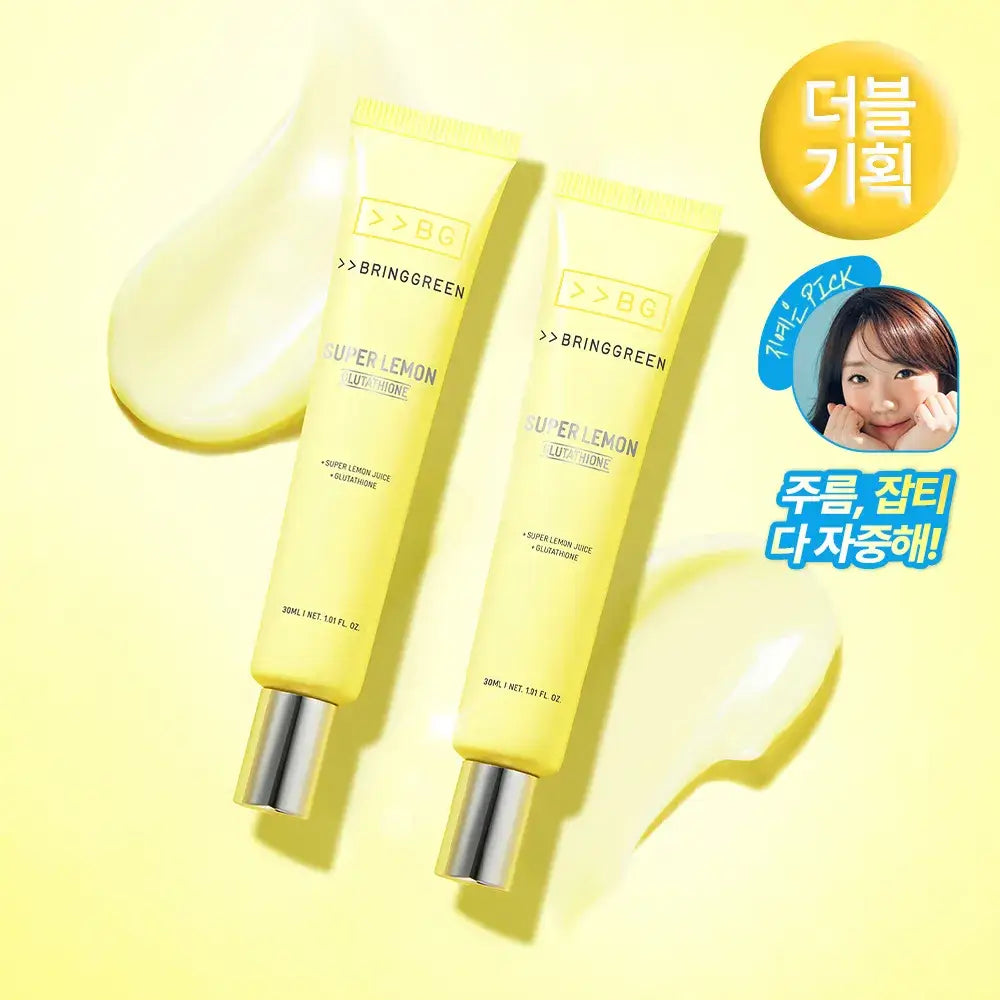 Bringgreen Super Lemon Glutathione Eye Cream 30ml