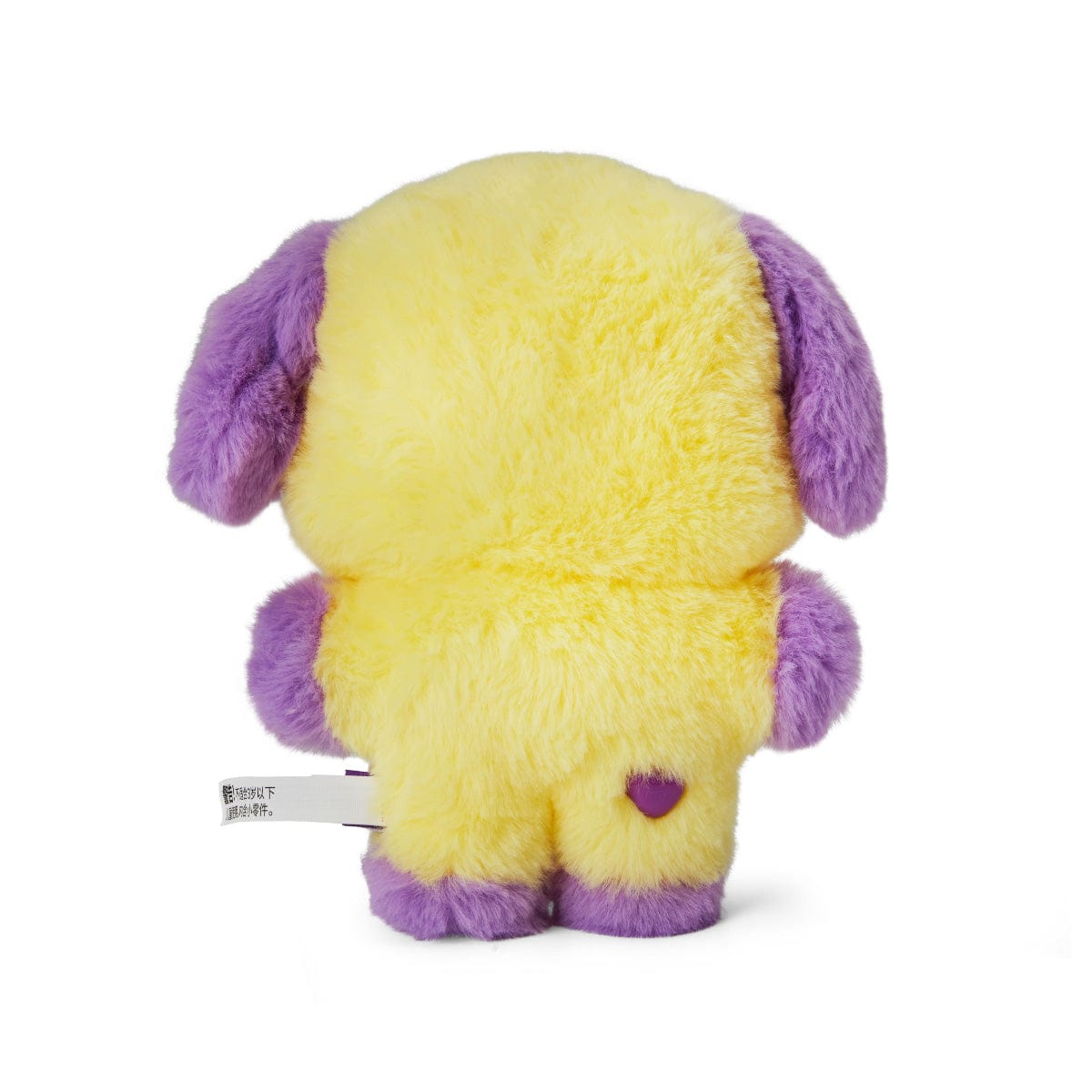 BT21 BABY CHIMMY FLAT FUR STANDING DOLL PURPLE HEART EDITION