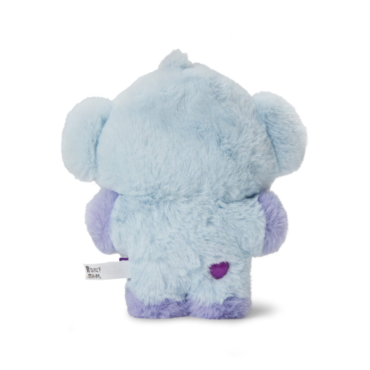 BT21 BABY KOYA FLAT FUR STANDING DOLL PURPLE HEART EDITION