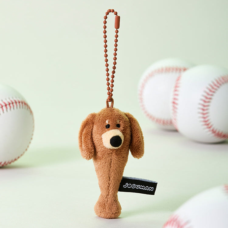 BT21 Jo Gu-Man Woody Baseball Bat Doll Keychain