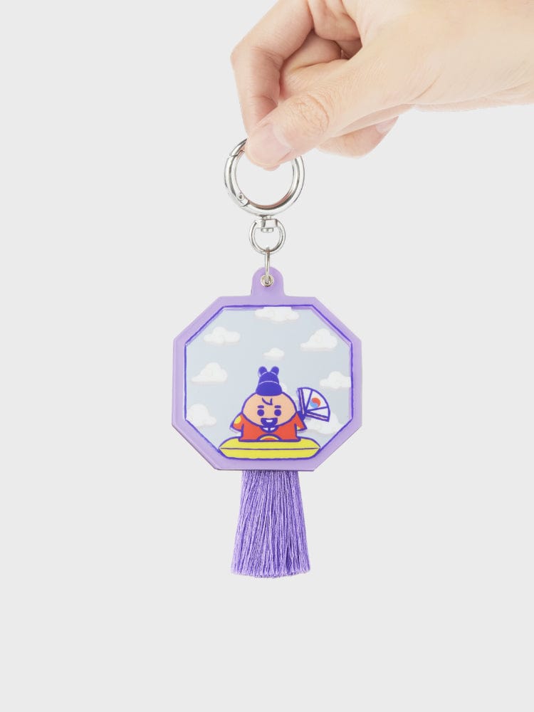 BT21 SHOOKY BABY MIRROR KEYRING K-EDITION ver.2
