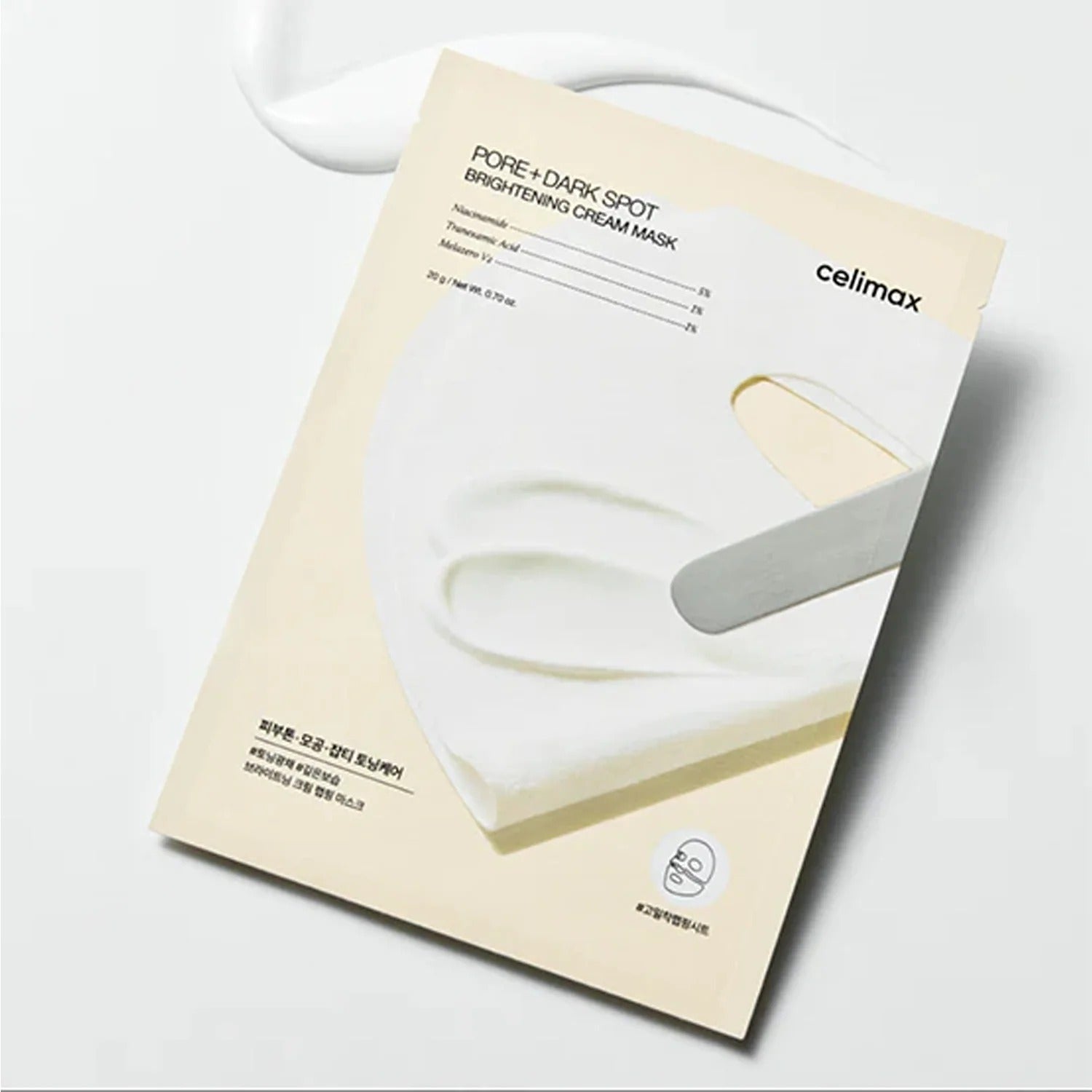 CELIMAX Brightening Pore Blemish Cream Wrapping Mask 1 Sheets packaging