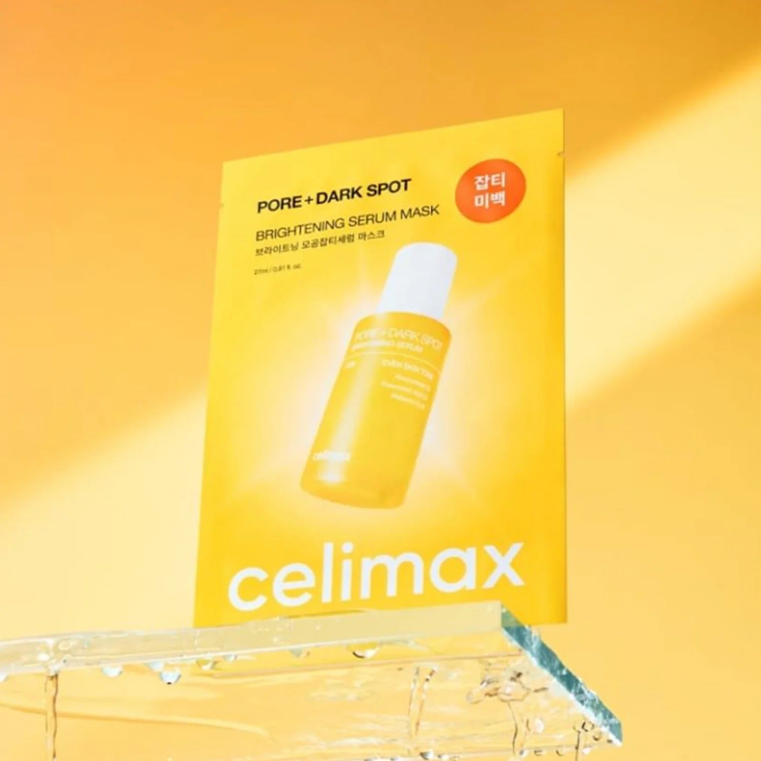 CELIMAX Brightening Pore Blemish Serum Mask 10 sheets against golden background