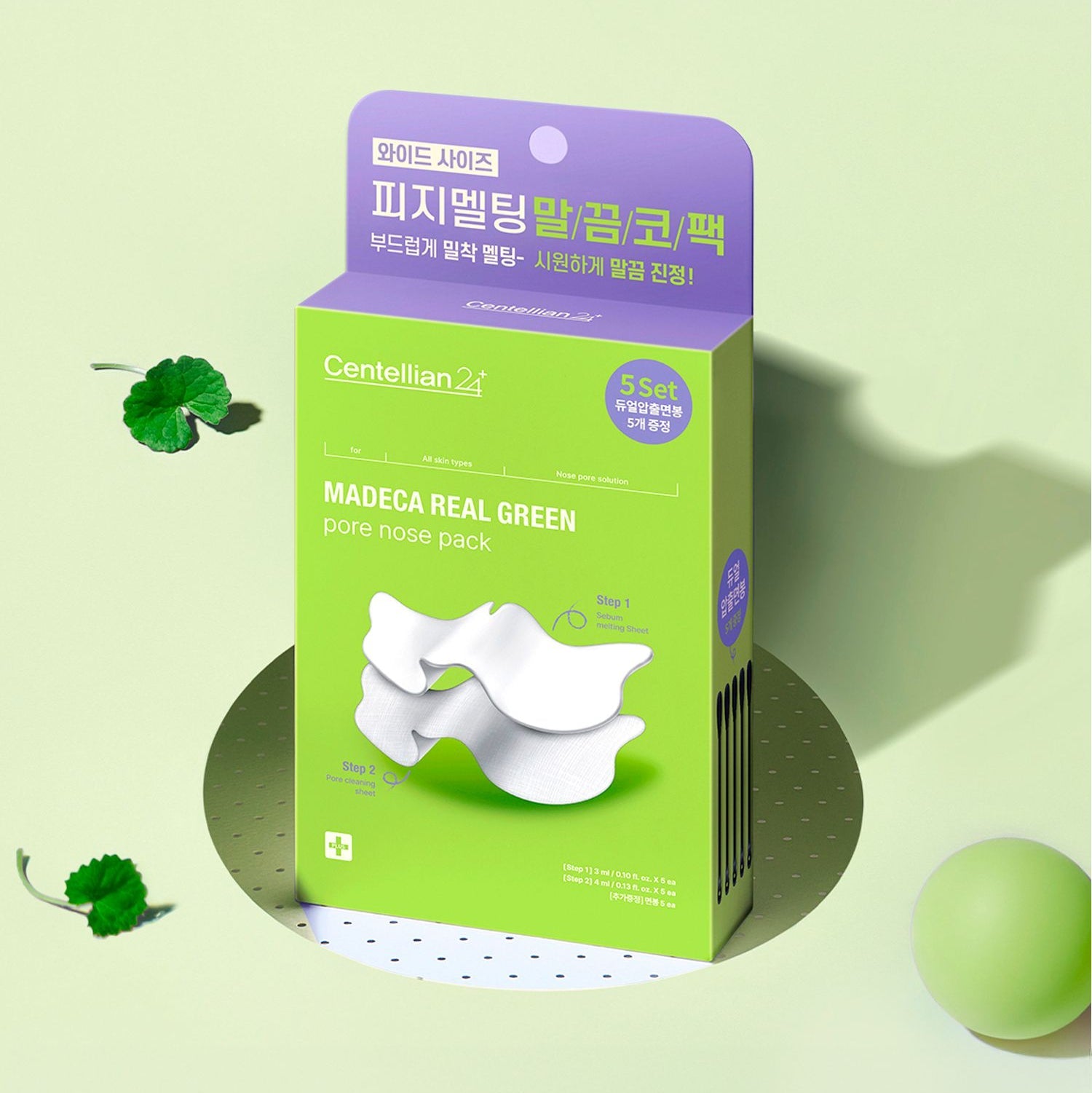 CENTELLIAN 24 Madeca Real Green Pore Nose Pack (5 sheets) shown in packaging against a light green background.