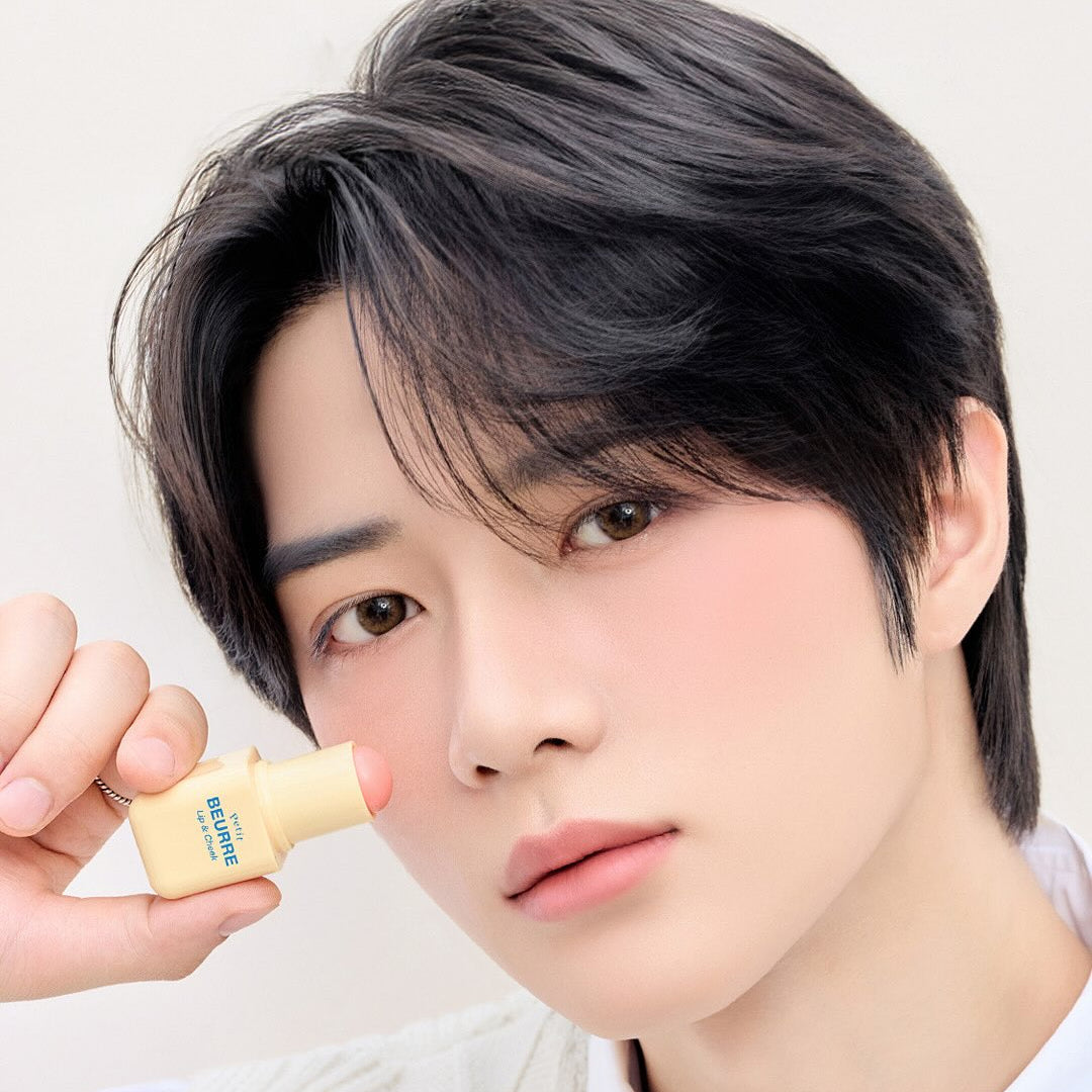 Coralhaze Petit Beurre Lip & Cheek 6 Colors