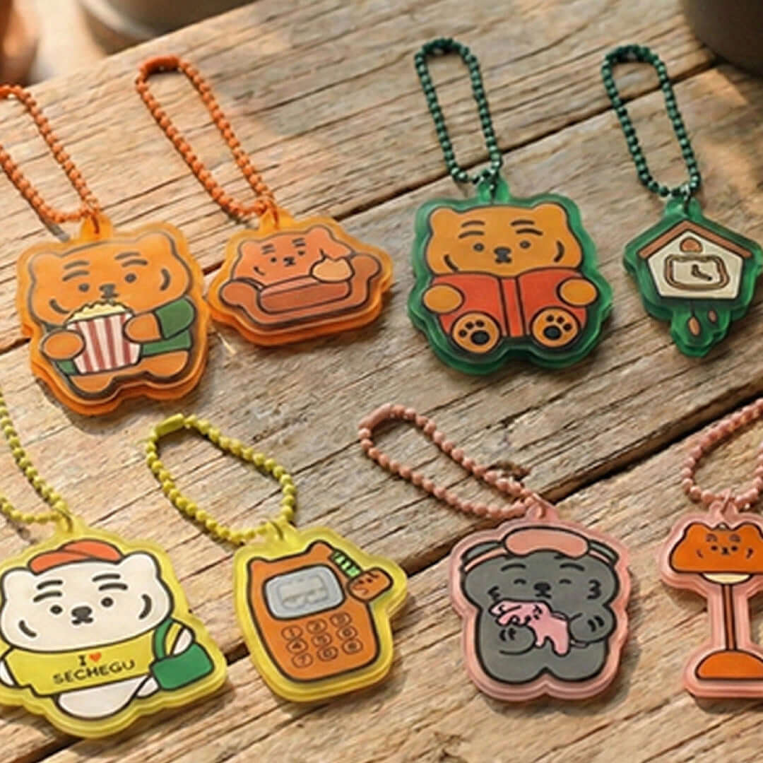 Muzik Tiger I Love Home Acrylic Keyring 4 Types