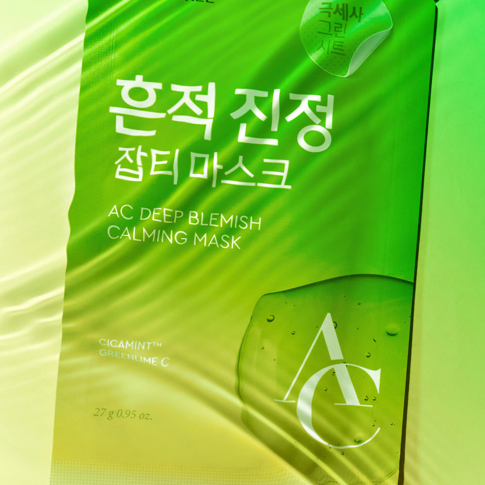 DEWYTREE AC Deep Blemish Calming Mask 10 Sheets packaging image