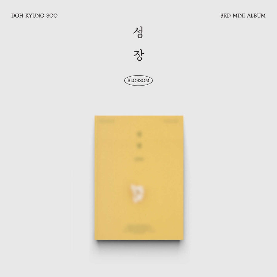 D.O. - 3rd Mini Album (Popcorn Ver.) - Kpop Album