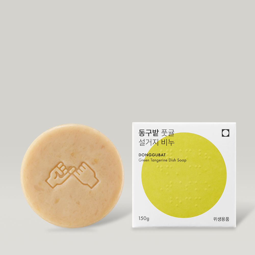 DONGGUBAT Dishwashing Soap Green Tangerine 100g with packaging, eco-friendly cleaning product.
