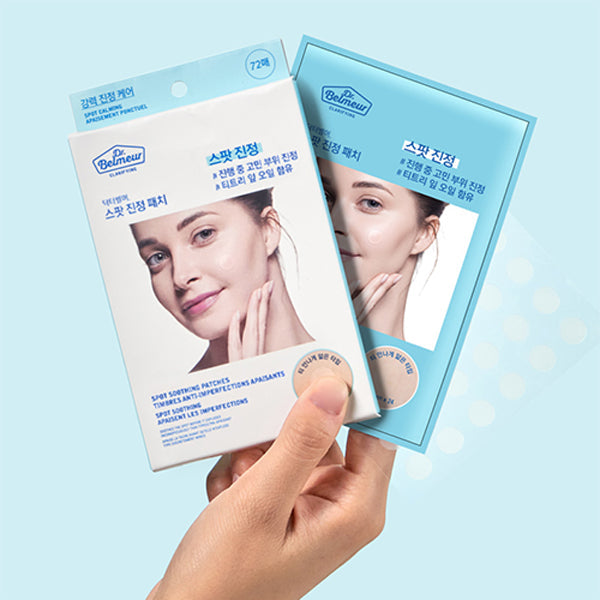 Dr.Belmeur Clarifying Spot Soothing Patches X72