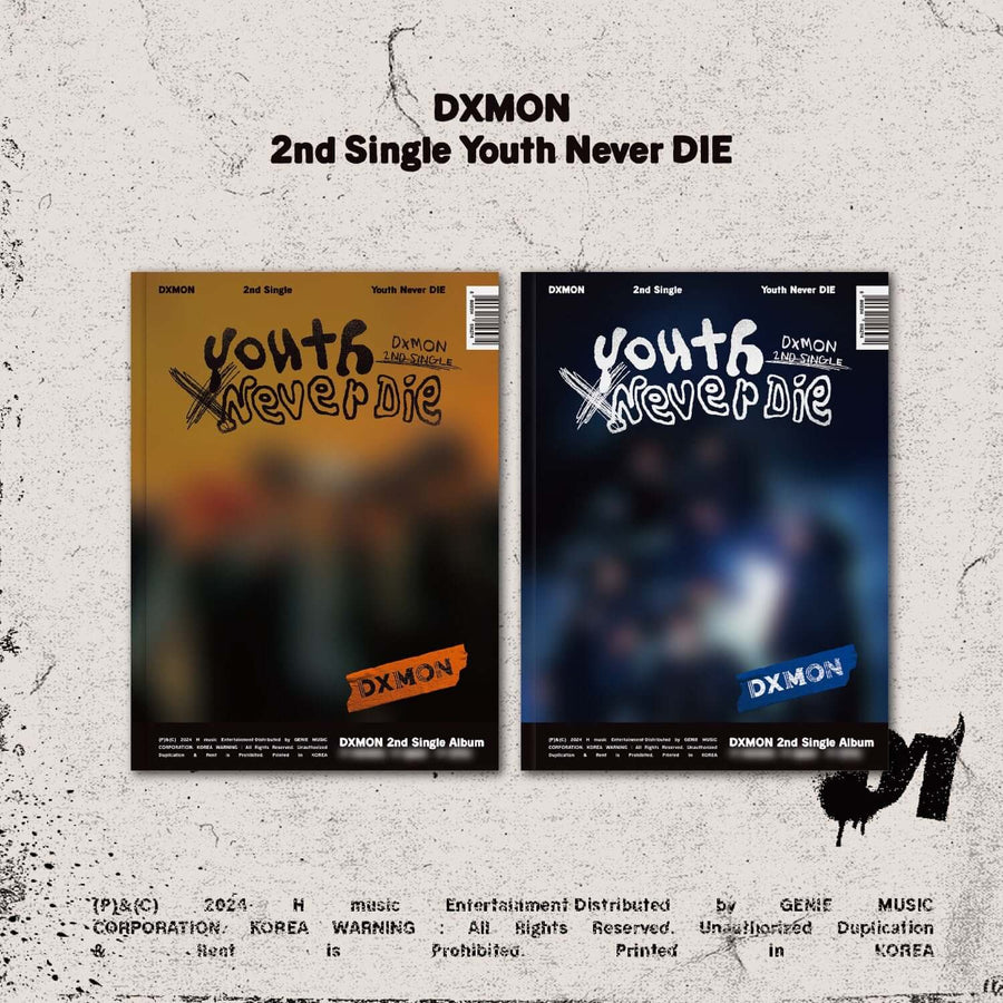 Dxmon - Youth Never Die (01 Ver. / 02 Ver.) (Set Of 2) - Kpop Album