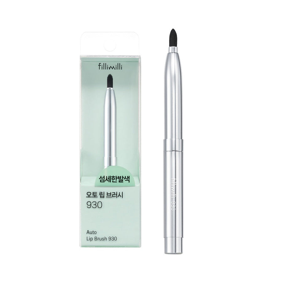 Fillimilli Auto Lip Brush 930