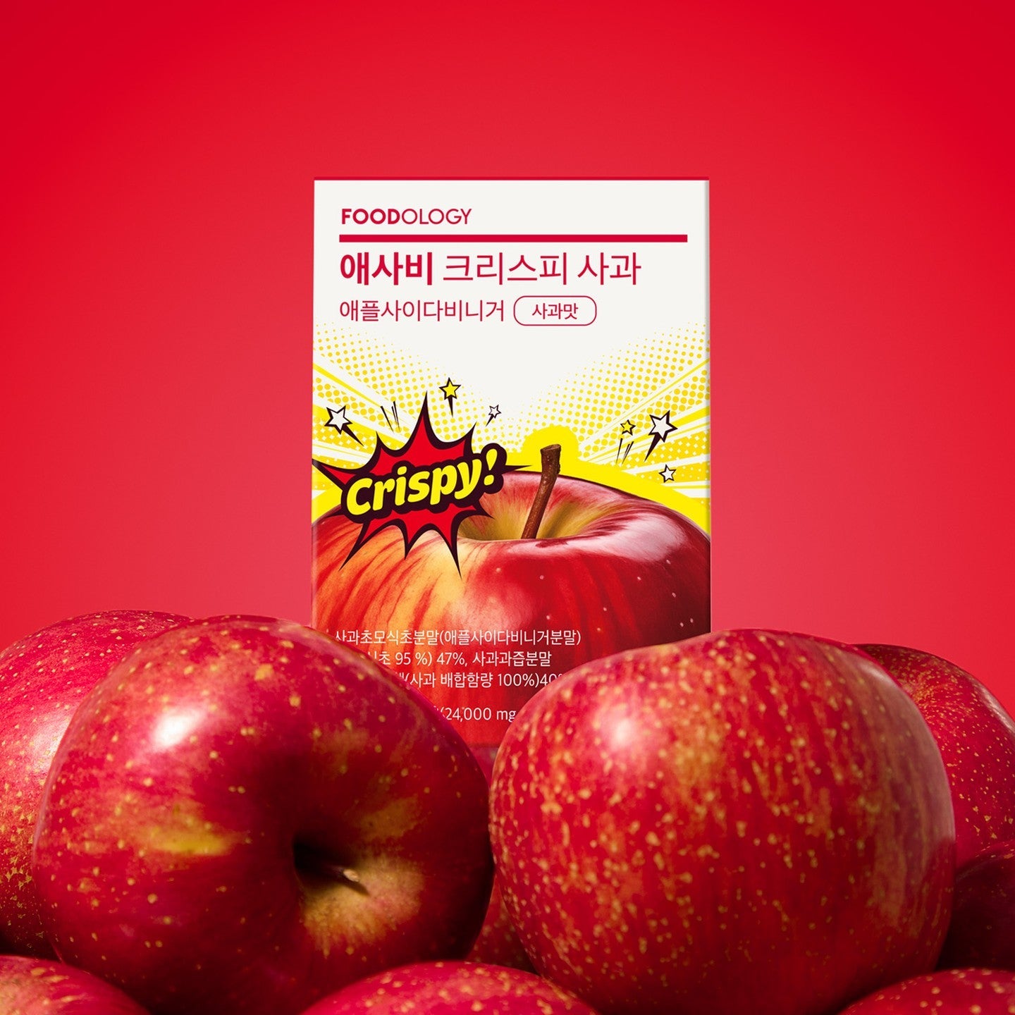 FOODOLOGY Asabi Crispy 3 Types packaging with red apples