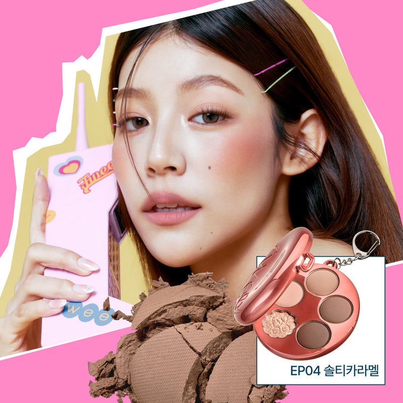 FWEE Pew Pocket Eye Palette in use with EP04 카라멜 color, showcasing makeup application and product packaging.