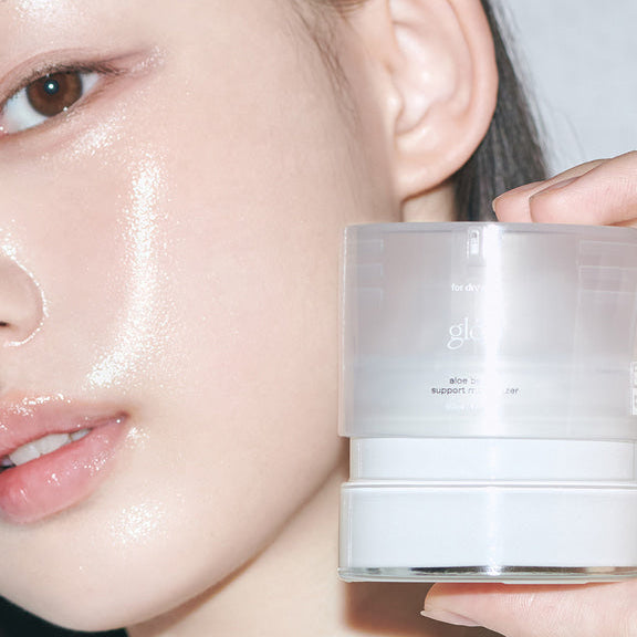GLOW Aloe Barrier Support Cream 50ml with model showing radiant skin and packaging detail
