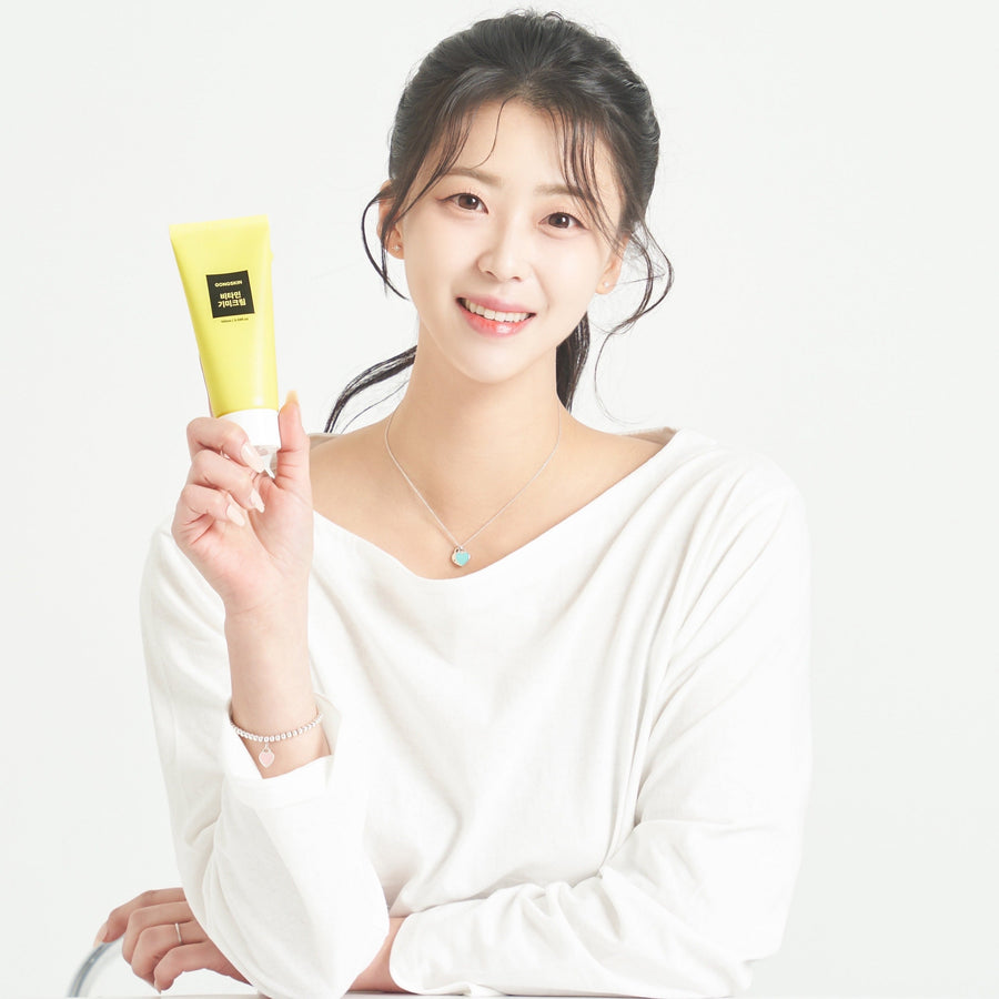 Gong Skin Vitamin Freckle Cream 100ml