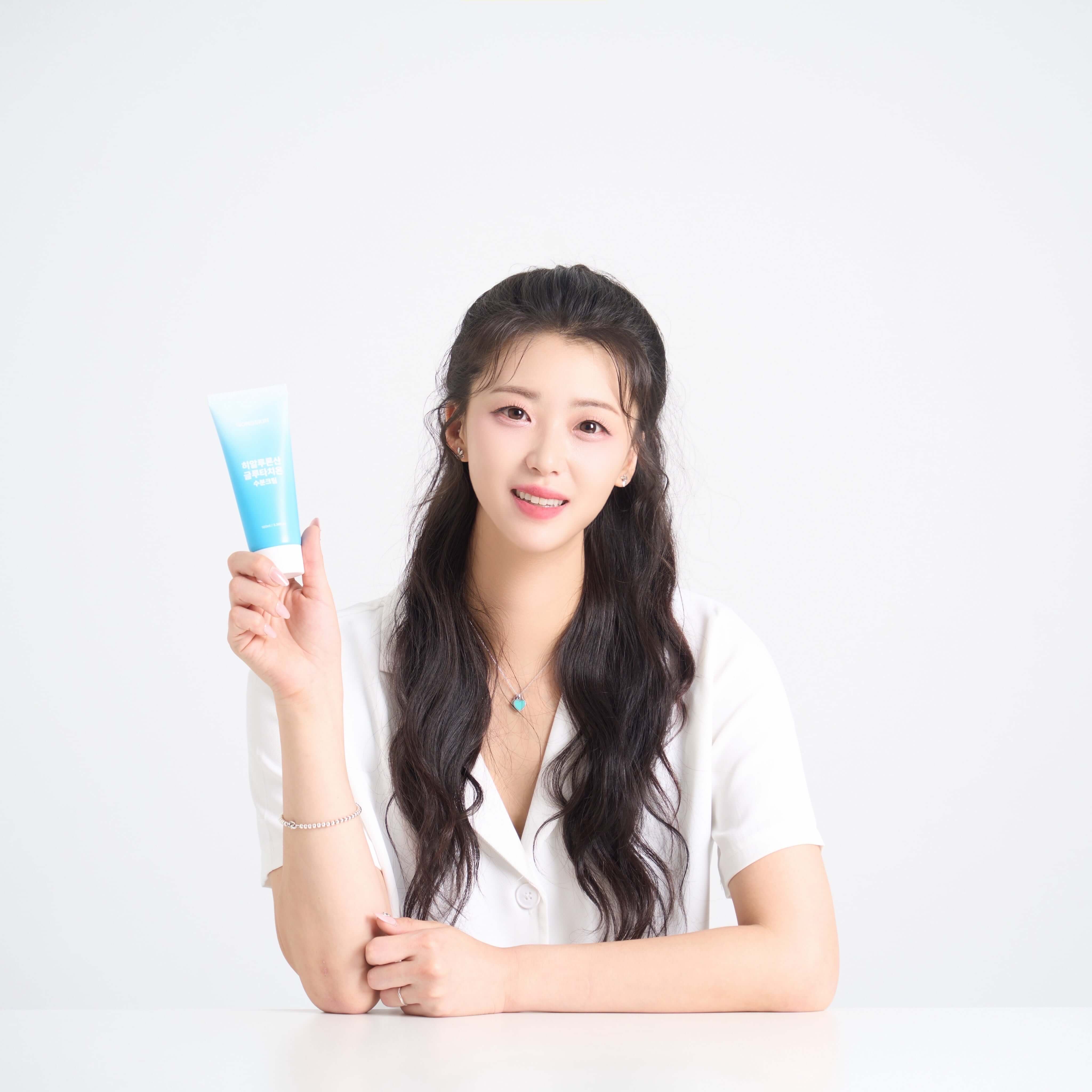Gongskin Hyaluronic Acid Glutathione Moisturizing Cream 100ml
