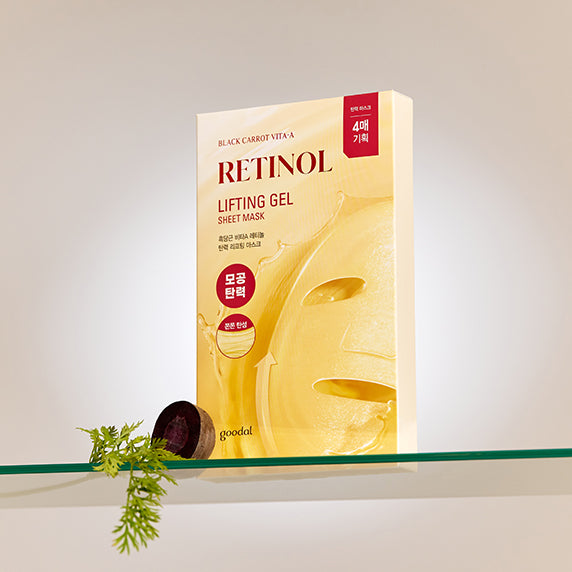 Goodal Black Carrot Vita-A Retinol Lifting Gel Sheet Mask