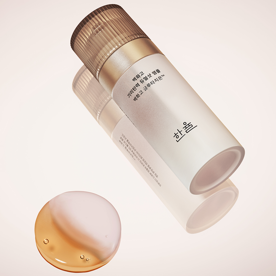 HANYUL Baekhwago Gimitanryuk Dual Shot Ampoule 45ml bottle with liquid texture detail
