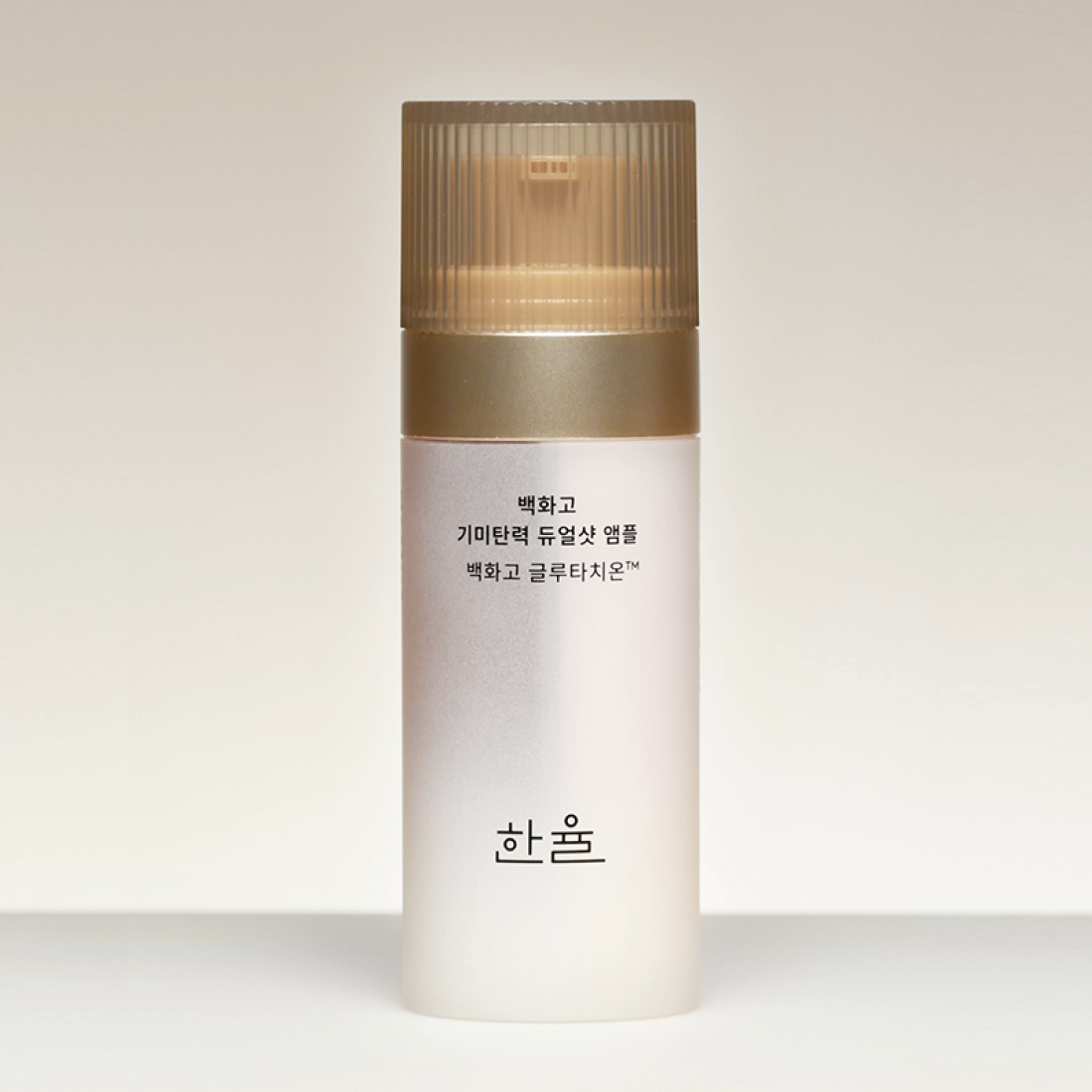 HANYUL Baekhwago Gimitanryuk Dual Shot Ampoule 45ml bottle on display