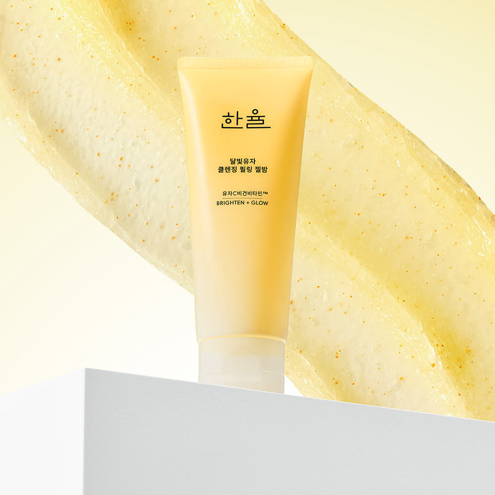 Hanyul Yuja Brightening Peeling Gel Balm Cleanser 100g