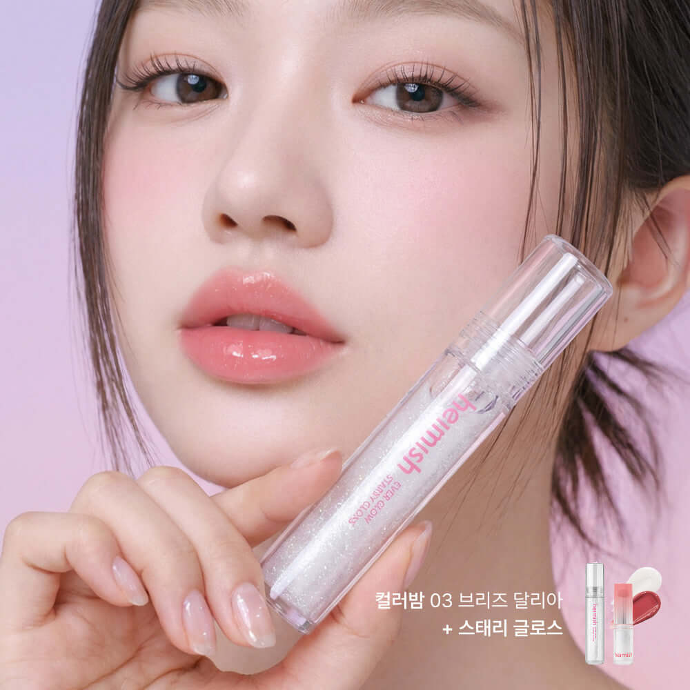 Heimish Everglow Stay Gloss