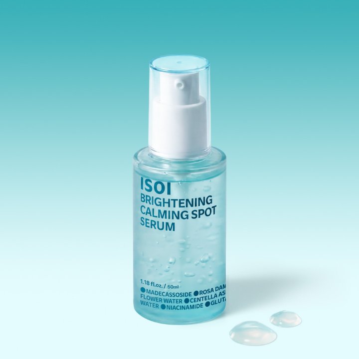 アイソイ ブライトニング カーミング スポット セラム 50ml