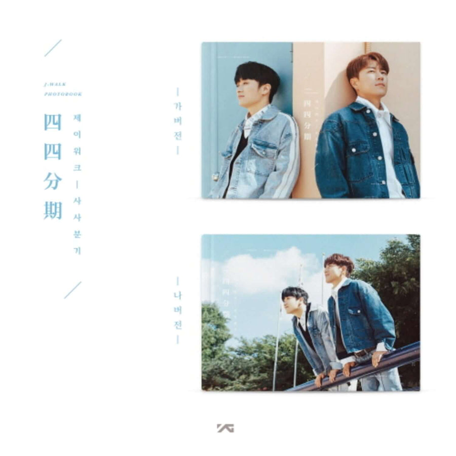 J-Walk - 四四分期- (Ver. 2 Random) - Kpop Album