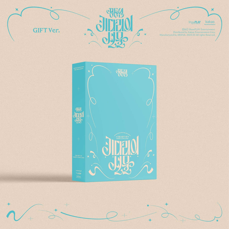 Jeong Dongwon - 2nd Album ‘ ’ (Gift Ver.) - Kpop Album