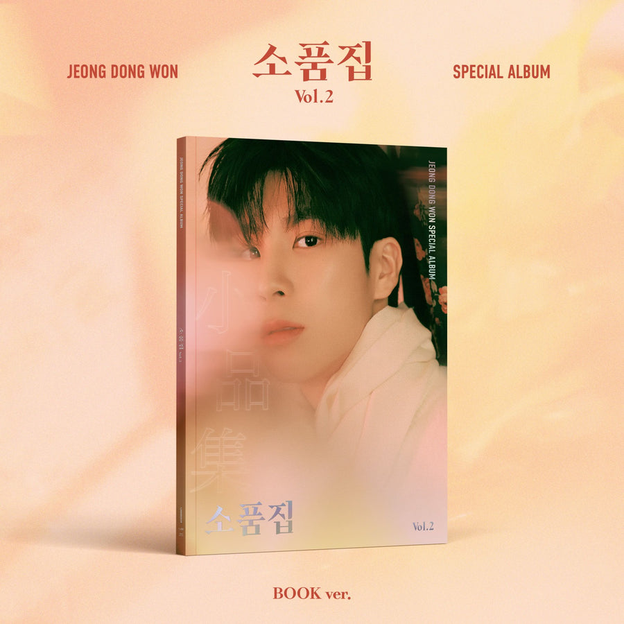 Jeong Dongwon - Vol.2 (Book Ver.) - Kpop Album