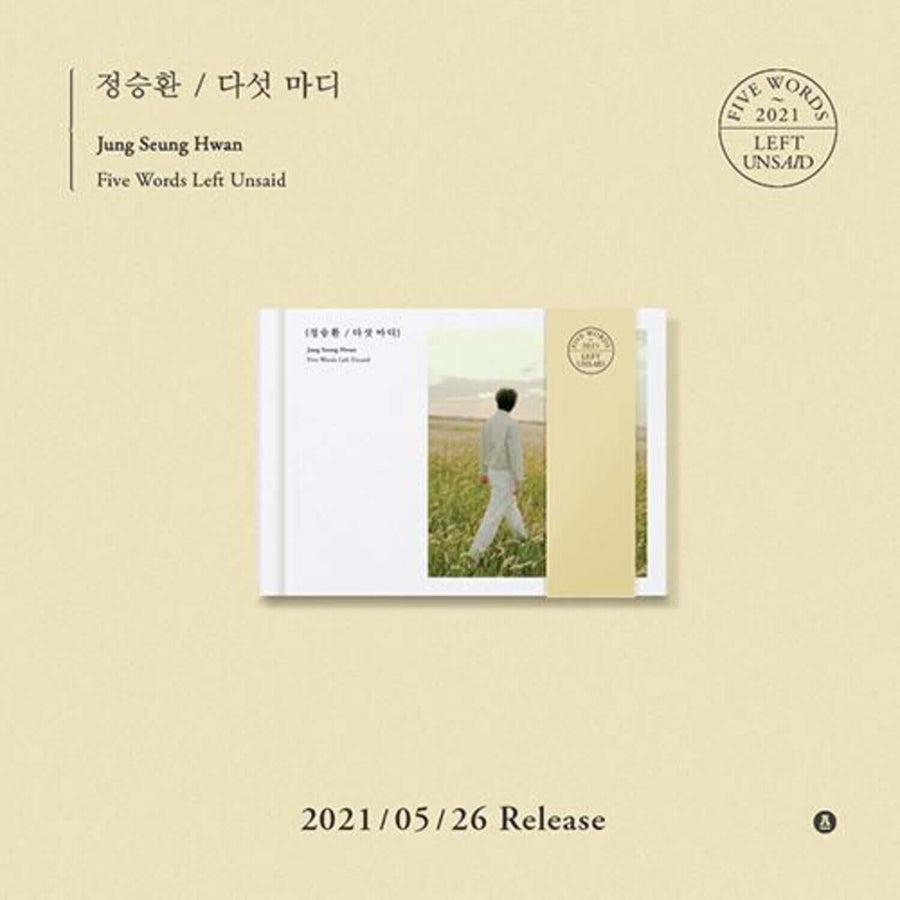 Jung Seunghwan - Ep - Kpop Album