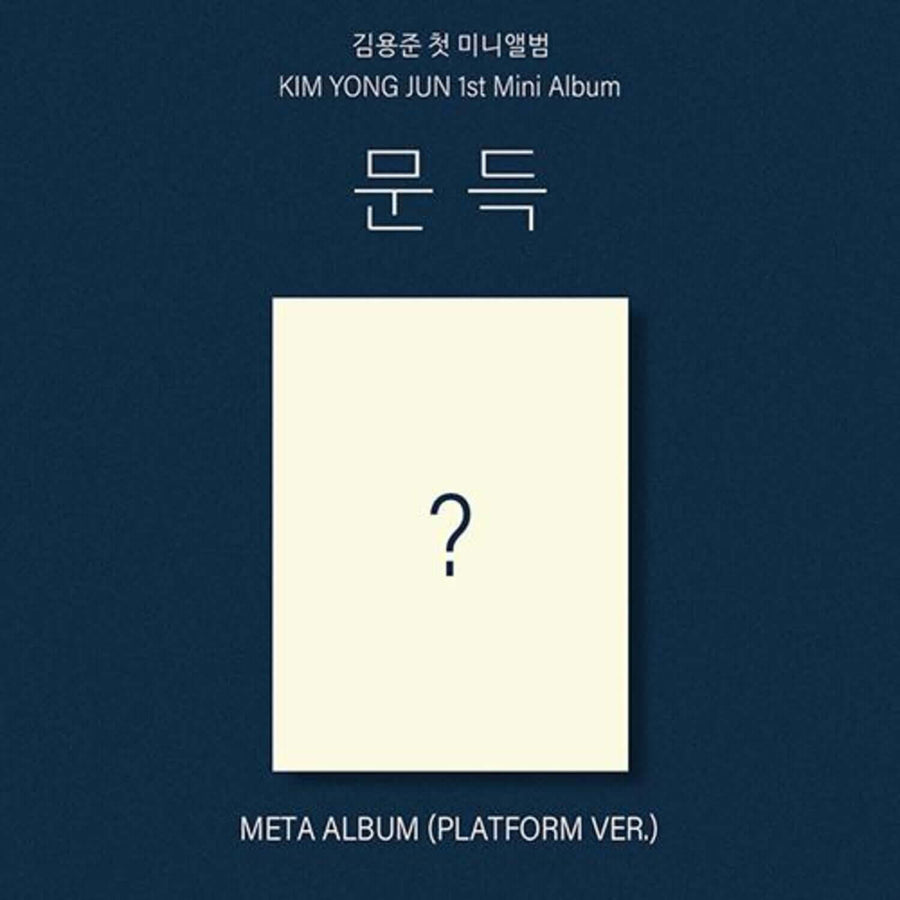 Kim Yong-Jun - 1st (Meta Album) (Platform Ver.) - Kpop Album