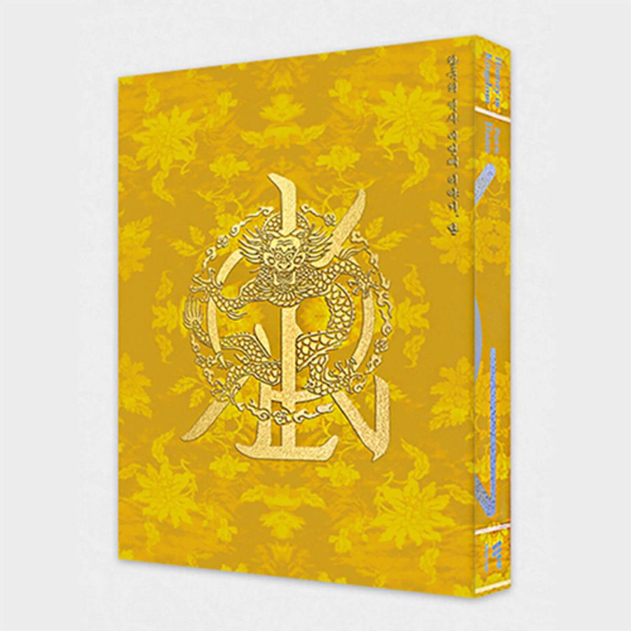 Kingdom - History Of Kingdom : Part Ⅳ. Dann (Glory Ver.) - Kpop Album