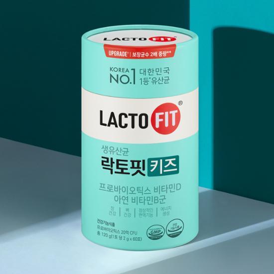 Lacto-Fit Probiotics For Kids 60 Days Supply