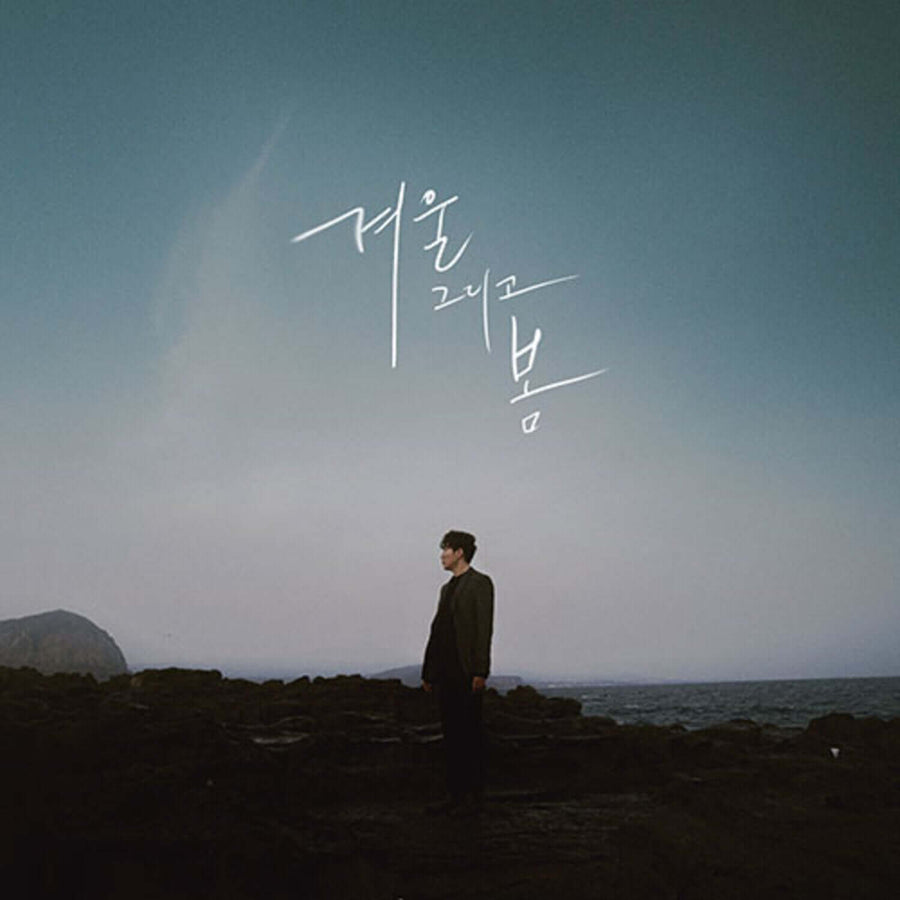 Lee Jeonggwon - Kpop Album