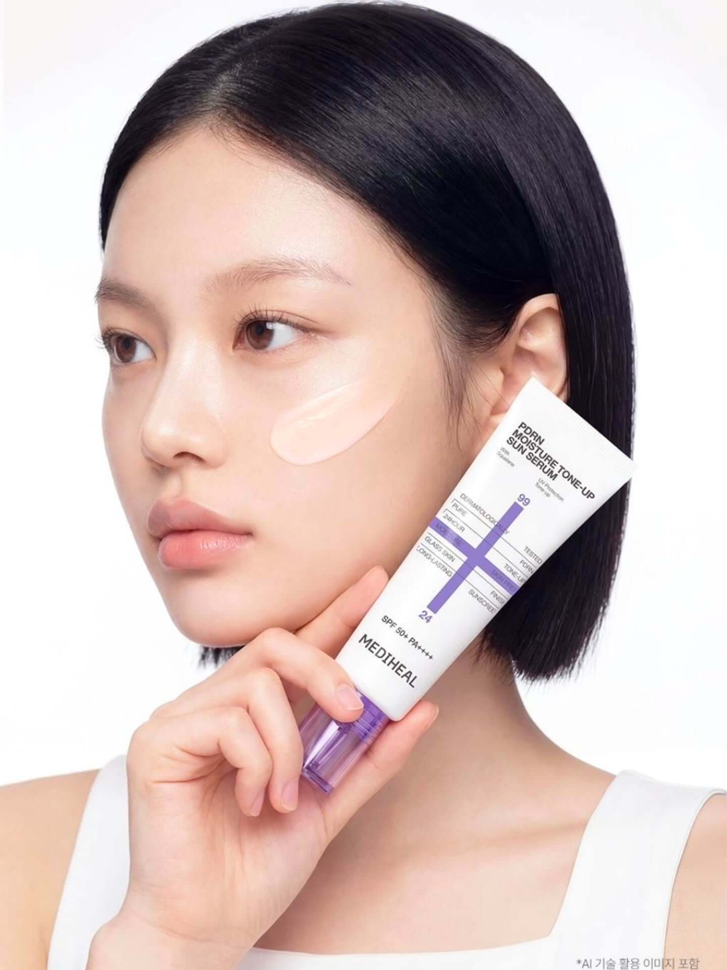 Mediheal Pdrn Tone-Up Sun Serum (Spf 50+) 50ml
