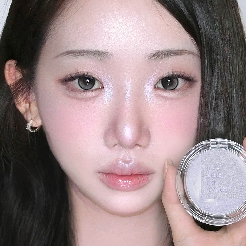 Too Cool For School Veiled Highlighter 5.5g 5 Colors