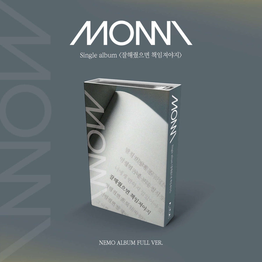 Mongni - (Nemo) - Kpop Album