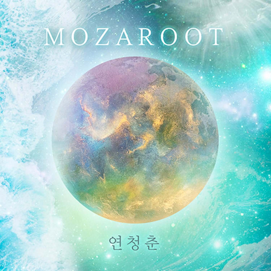 Mozarut - Kpop Album