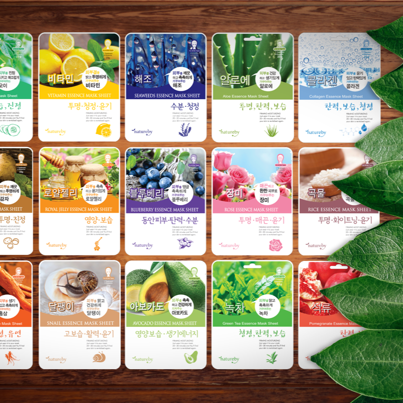 Natureby Essence Mask Pack 1+1