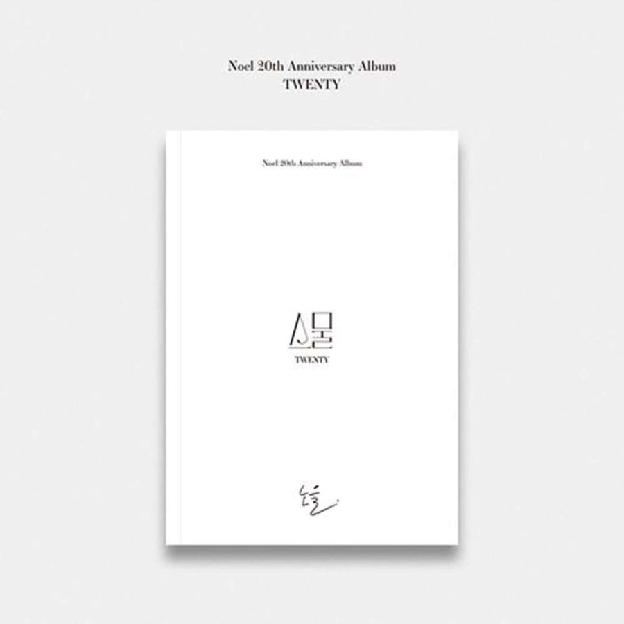 Noel - 5th - Kpop Album