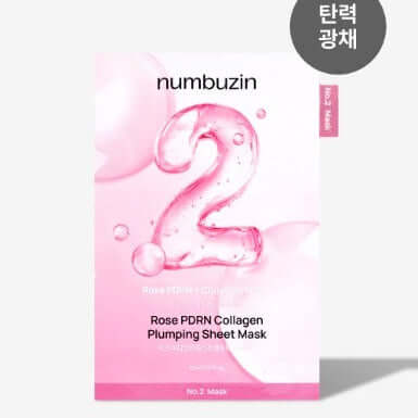 Numbuzin No. 2 Rose Pdrn Collagen Plumping Mask Pack (5 Sheets)