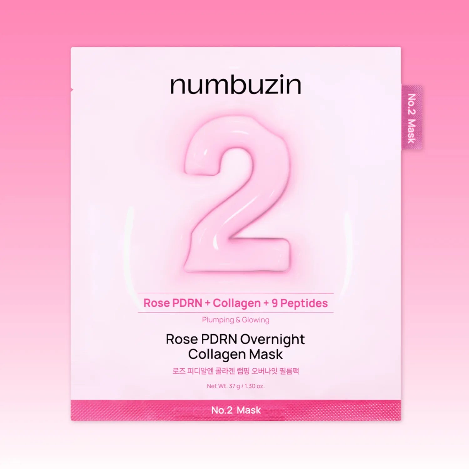 Numbuzin No. 2 Rose Pdrn Collagen Wrapping Overnight Film Pack (4 Sheets)
